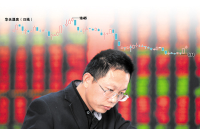 華天酒店股價受傷 你玩手游，游資玩你